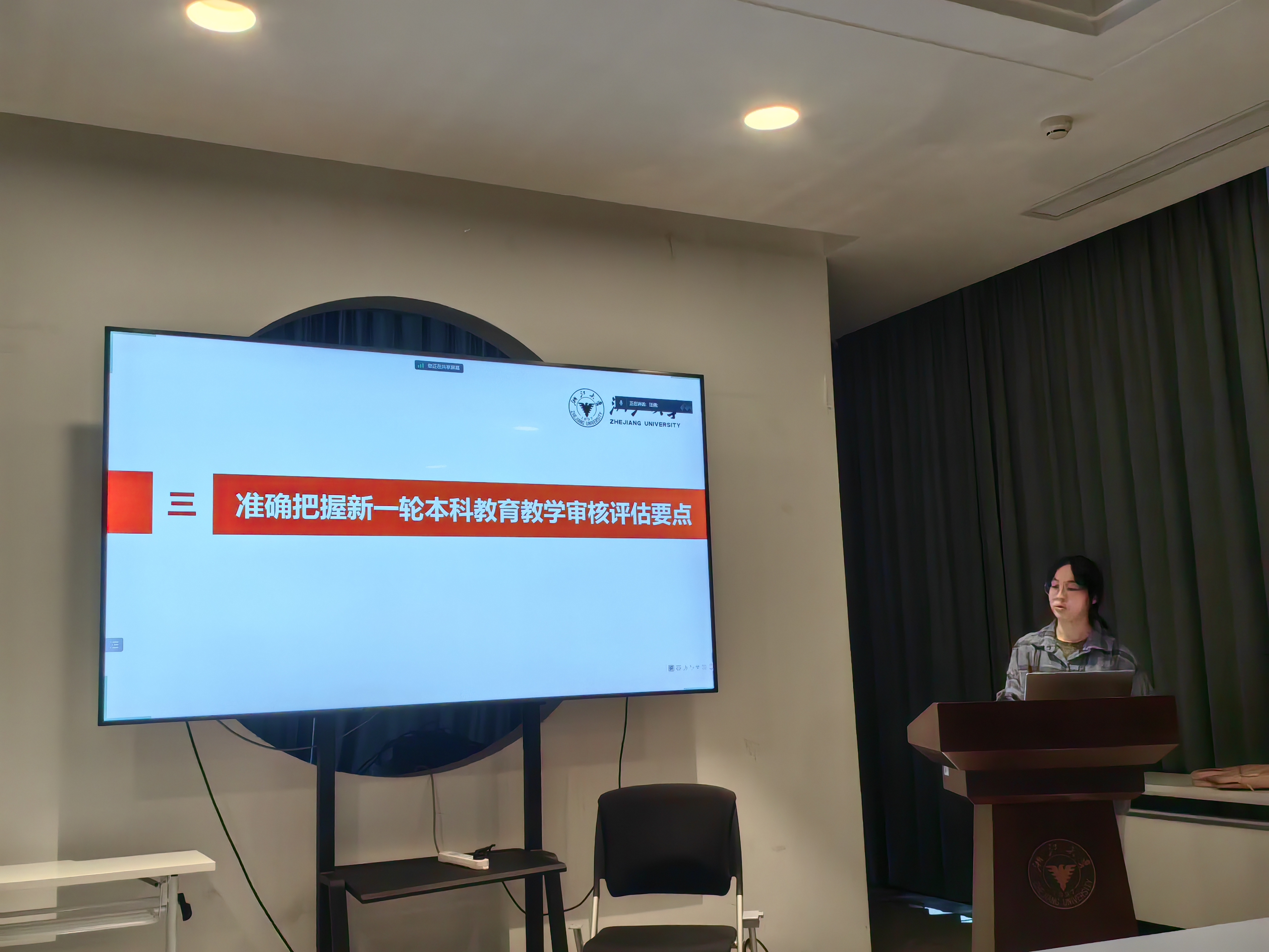 图片3.jpg 图片3.jpg