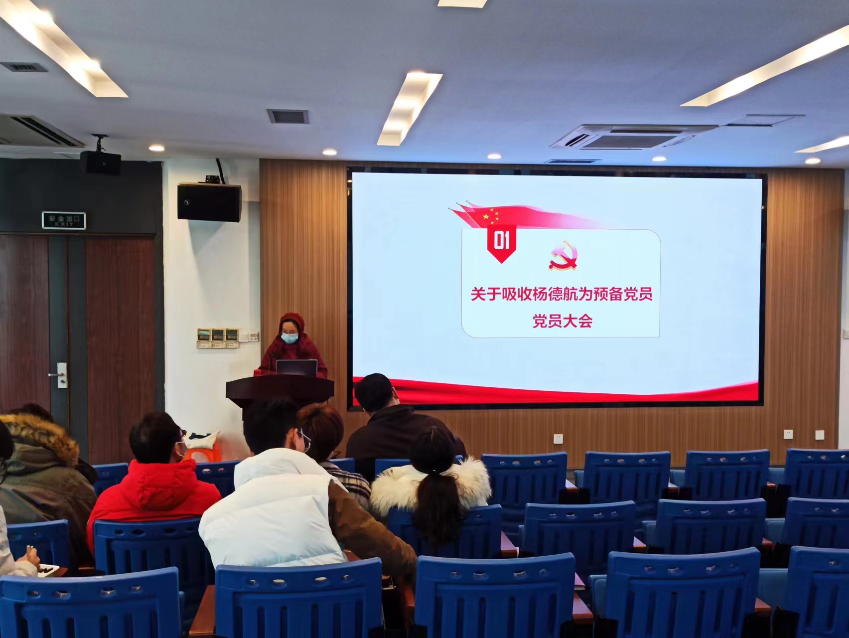 图片1.jpg 图片1.jpg