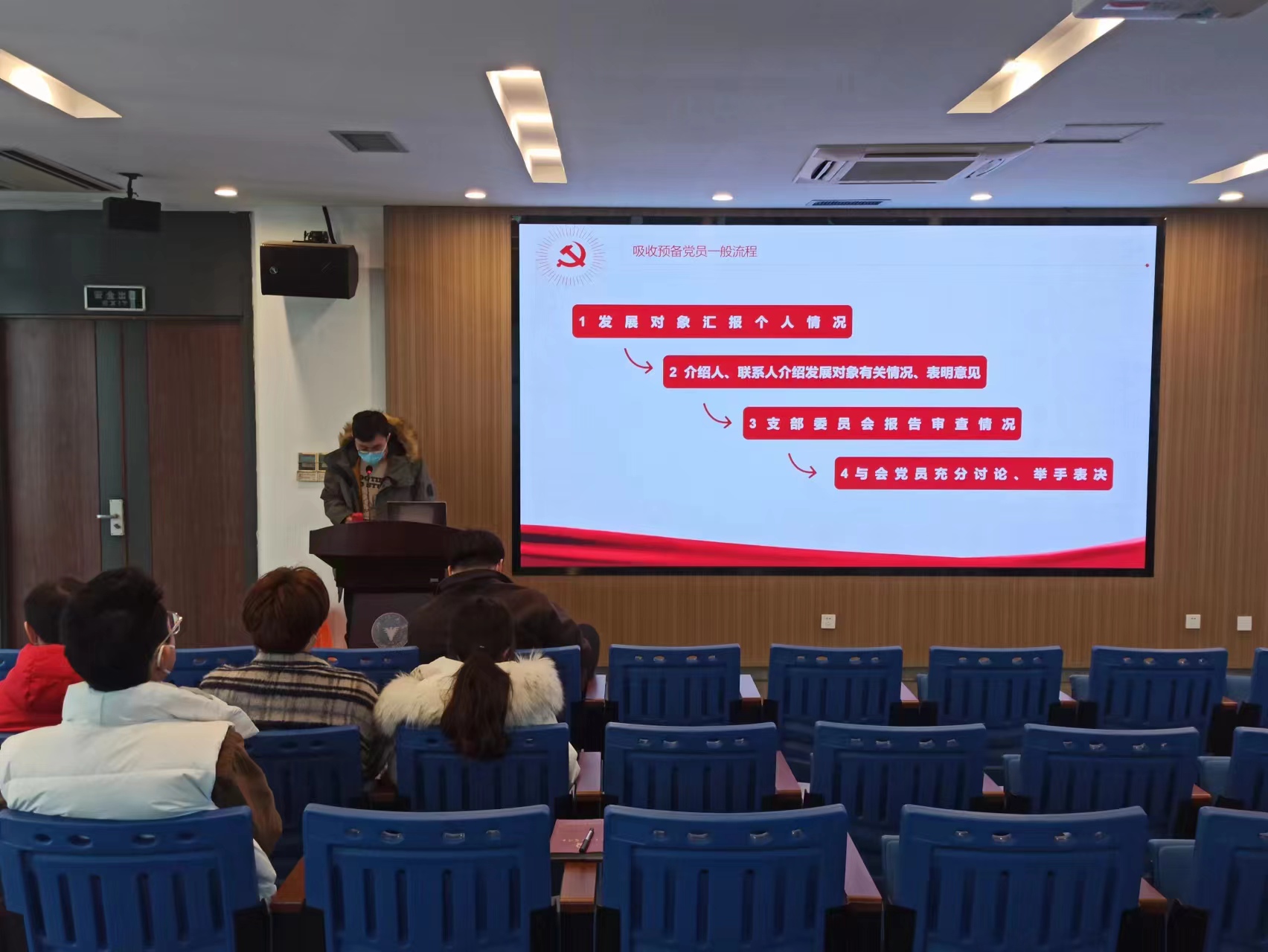 图片2.jpg 图片2.jpg