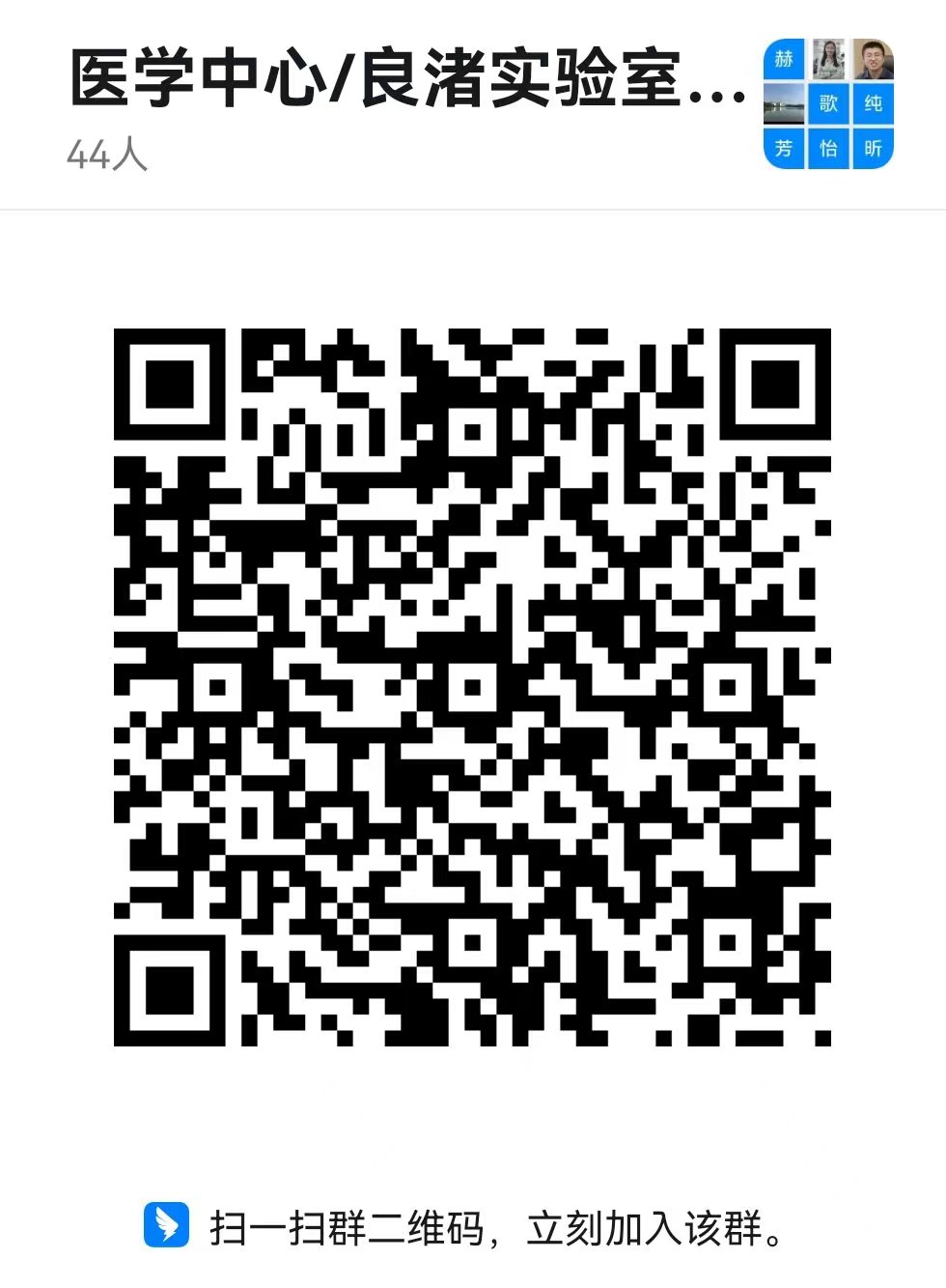 医学中心.jpg 医学中心.jpg