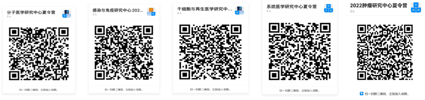 微信截图_20220623180440.png 微信截图_20220623180440.png