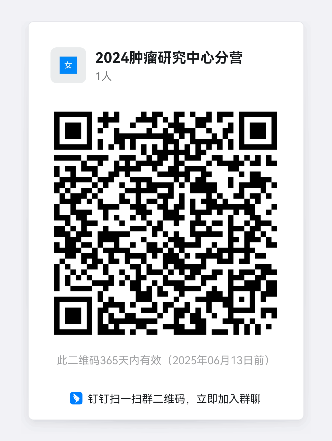 lQLPJwq_EereTgHNBoLNBOiwgUCbBVRJtkYGVf0lIHJZAA_1256_1666.png lQLPJwq_EereTgHNBoLNBOiwgUCbBVRJtkYGVf0lIHJZAA_1256_1666.png