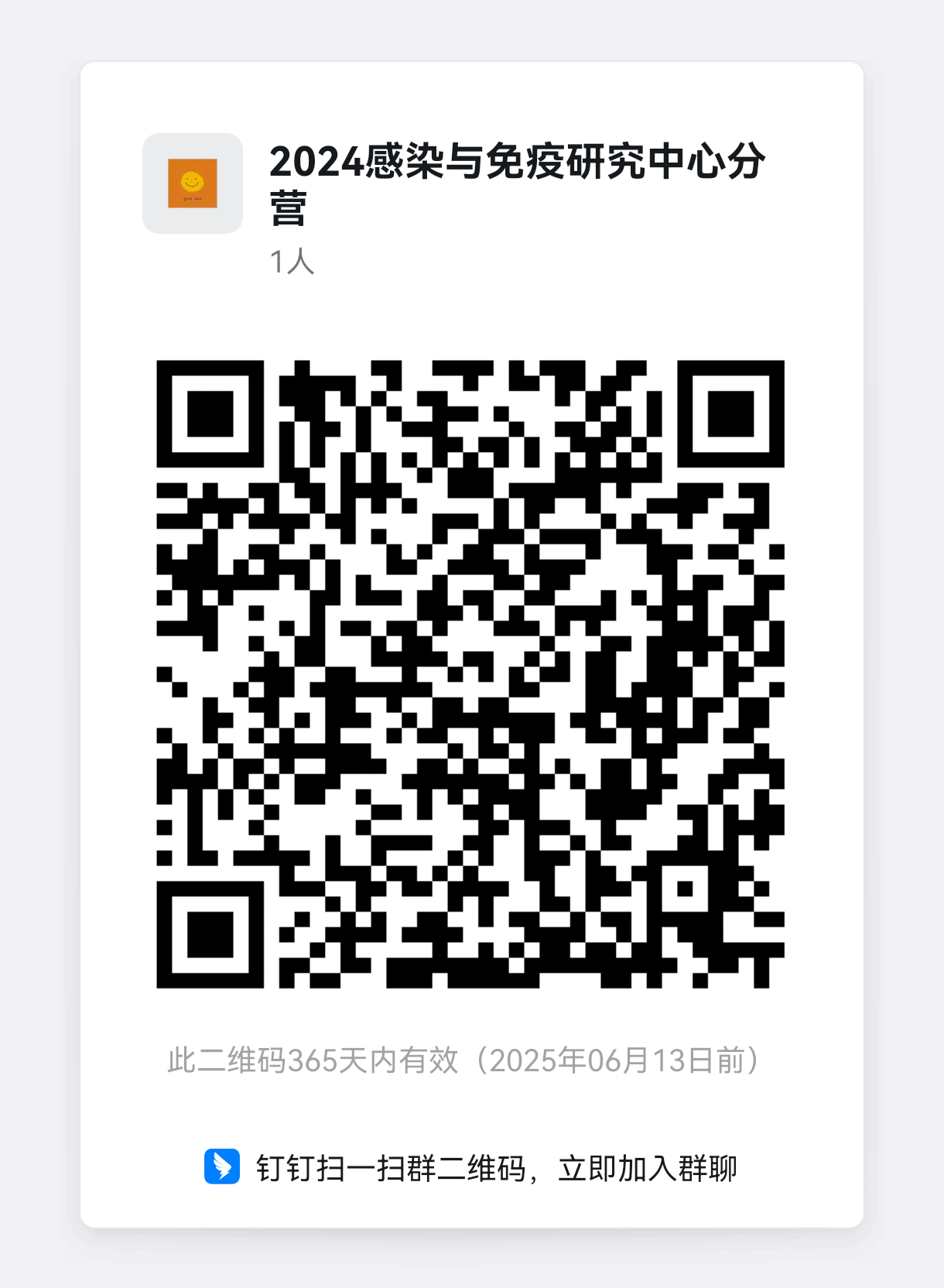 lQLPJxxxQ1yj7wHNBoDNBMSwSZadfvIrhKkGVf-MxBuQAA_1220_1664.png lQLPJxxxQ1yj7wHNBoDNBMSwSZadfvIrhKkGVf-MxBuQAA_1220_1664.png