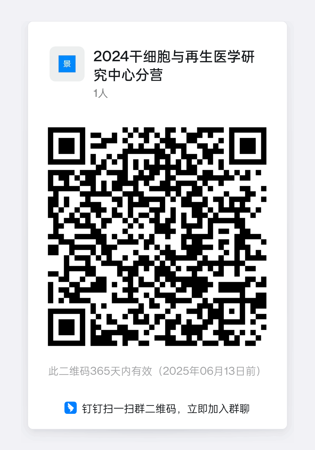 lQLPJxB3Wz14SmHNBgbNBDiwHxUFUBpRQ9YGVhC_zzKjAA_1080_1542.png lQLPJxB3Wz14SmHNBgbNBDiwHxUFUBpRQ9YGVhC_zzKjAA_1080_1542.png