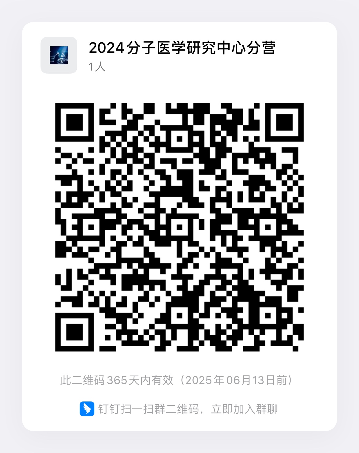 lQDPJxTeOEZXlsHNBcXNBJKwnh8IMUBQuxUGVf3EH55VAA_1170_1477.jpg lQDPJxTeOEZXlsHNBcXNBJKwnh8IMUBQuxUGVf3EH55VAA_1170_1477.jpg