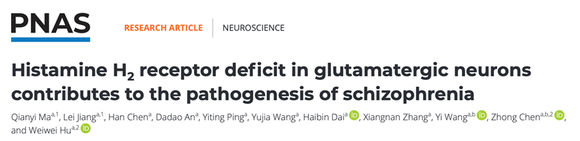 文章截图.png 文章截图.png