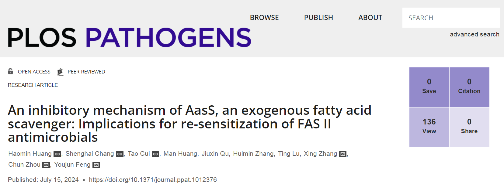 冯友军1.png 冯友军1.png