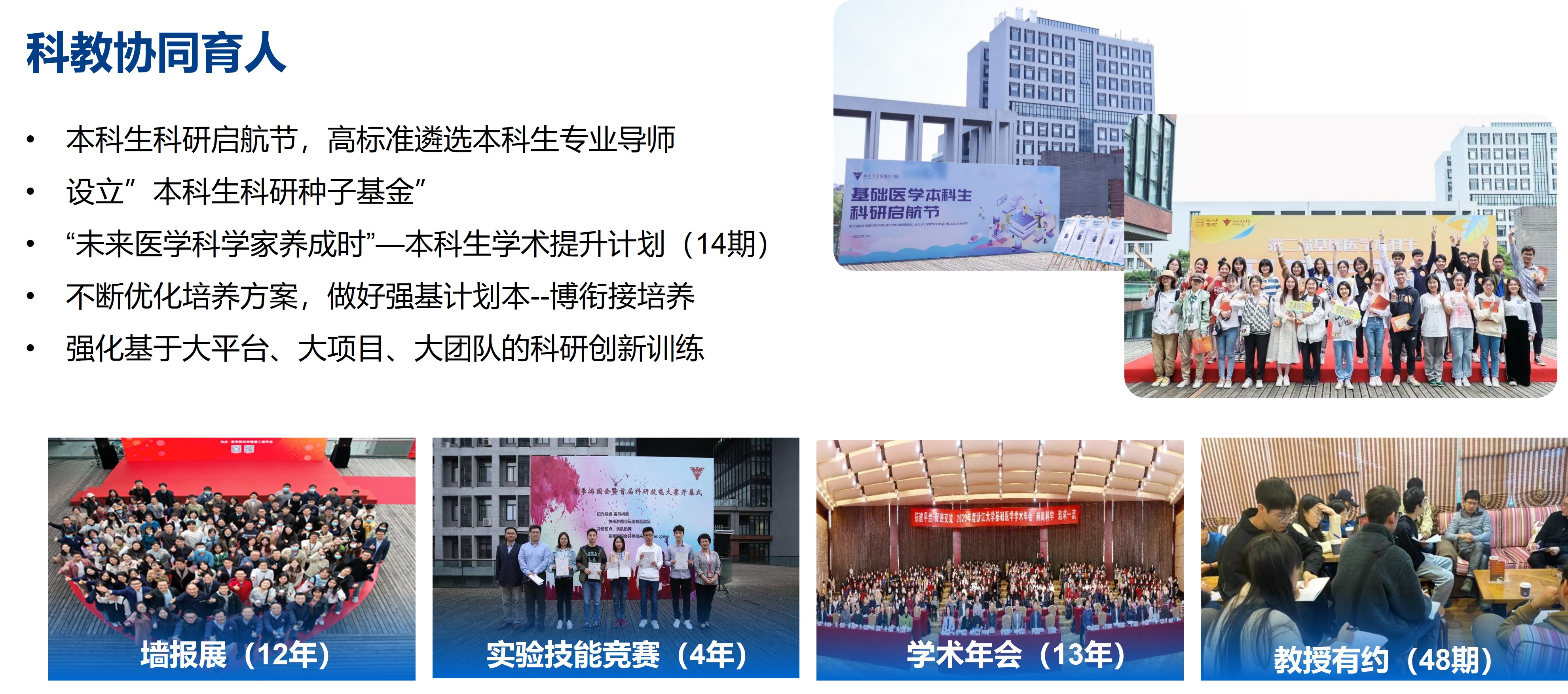 图片12.jpg 图片12.jpg