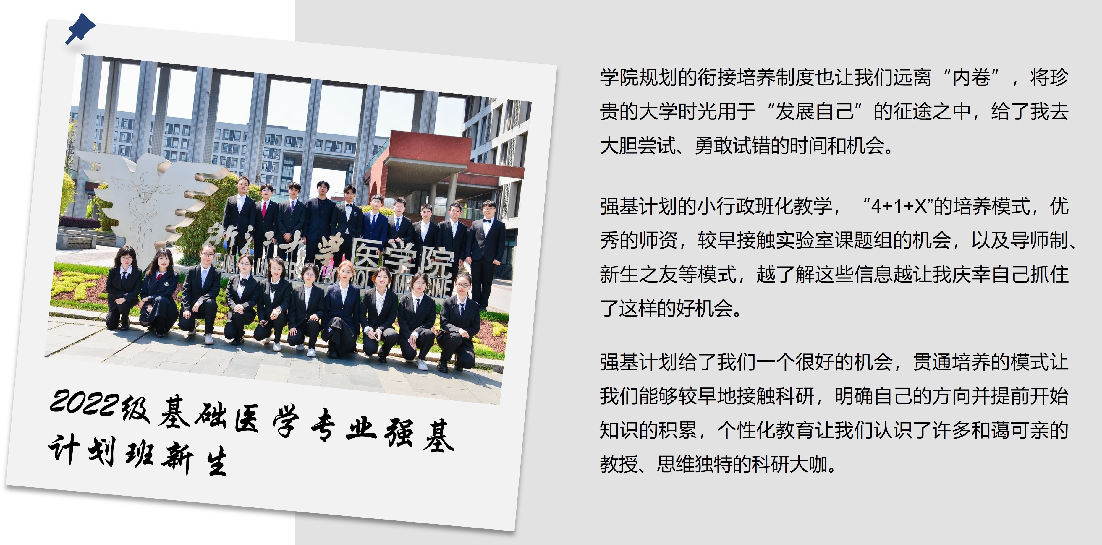 图片11.jpg 图片11.jpg