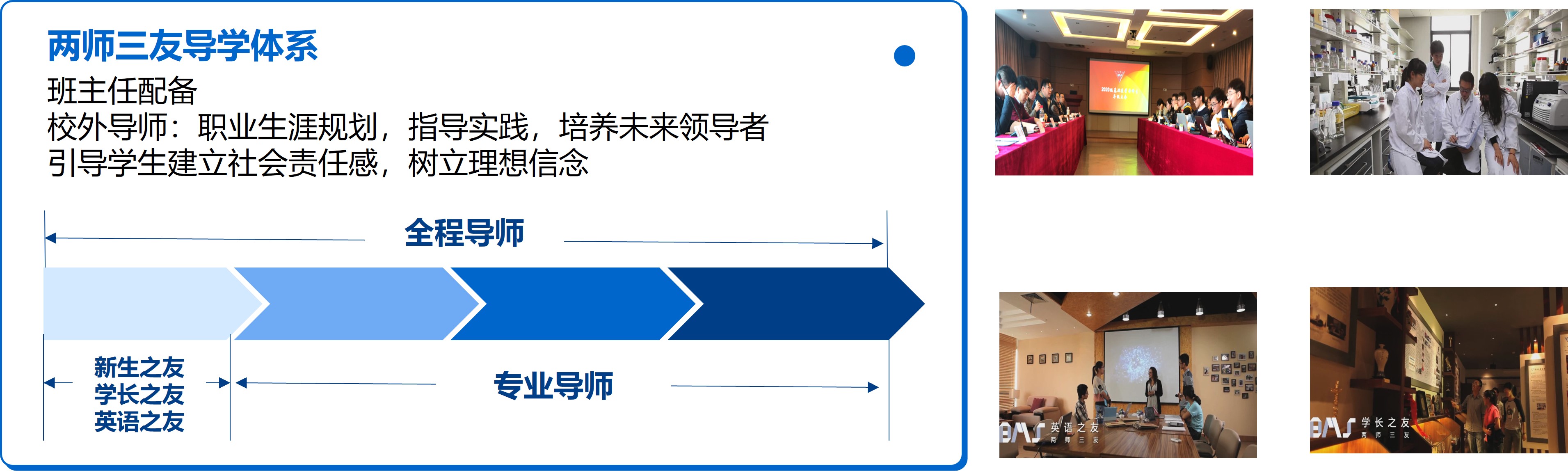 图片8.jpg 图片8.jpg