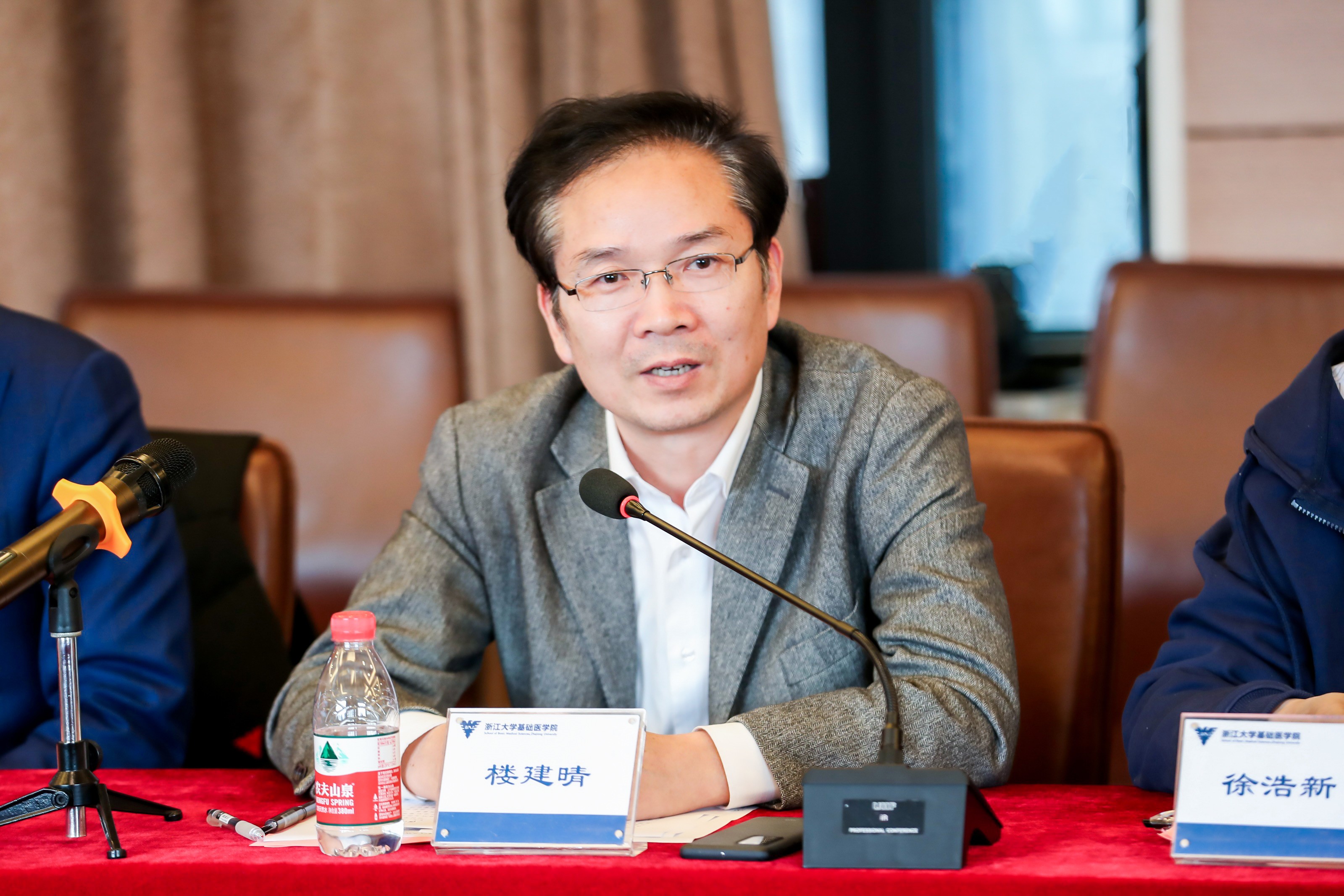 微信图片_20230330133109_副本.jpg 微信图片_20230330133109_副本.jpg