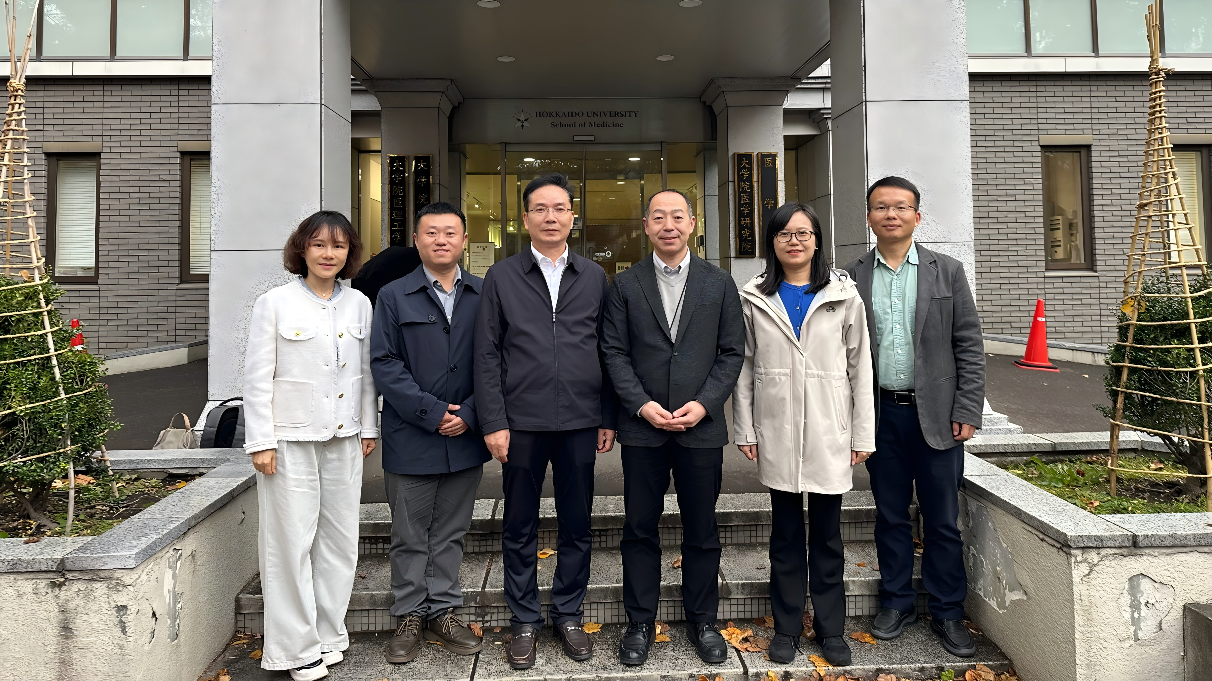 4-北海道大学-2(1).png 4-北海道大学-2(1).png