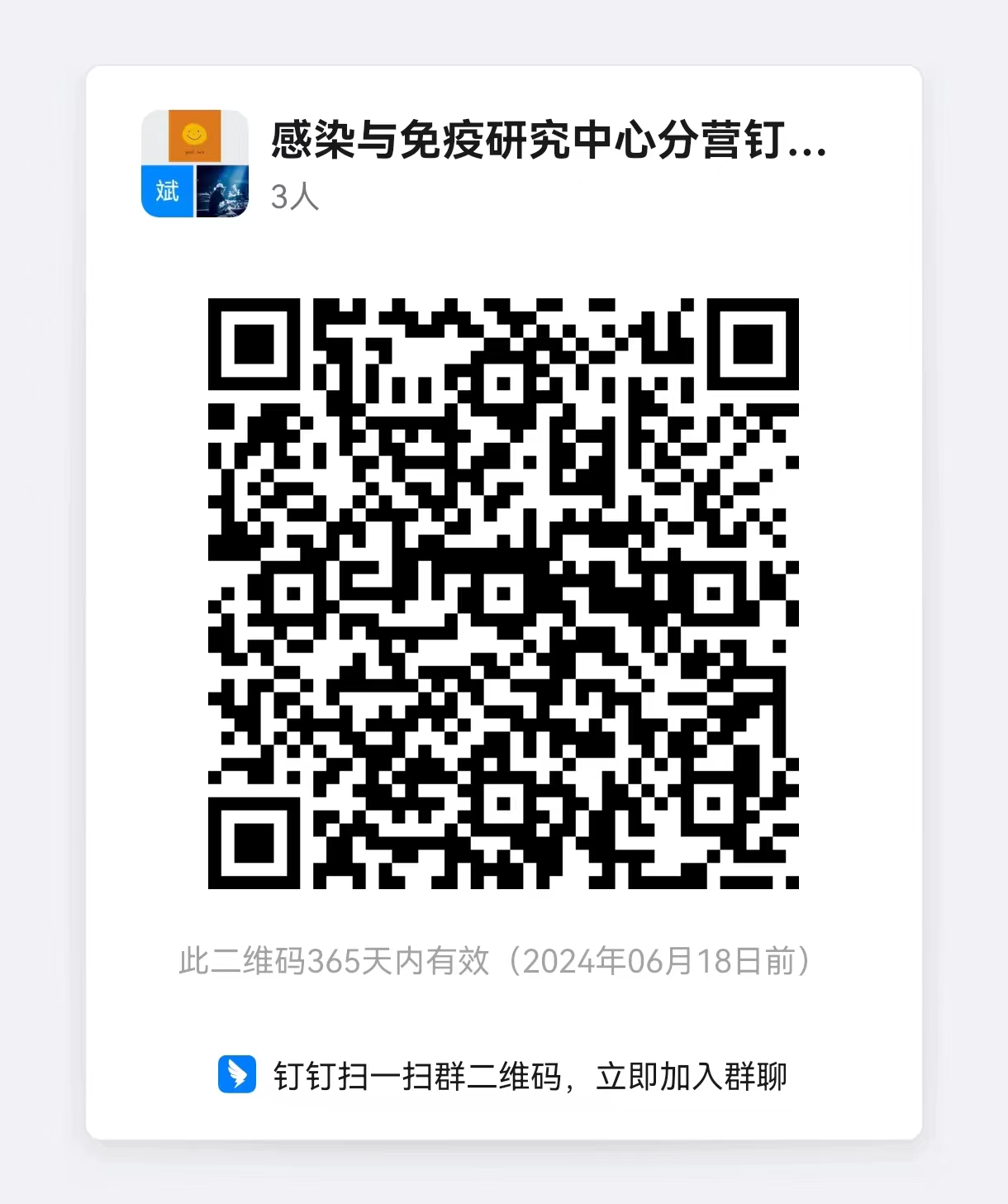 dbb8f92a678041b7245b606d45e5277.jpg dbb8f92a678041b7245b606d45e5277.jpg