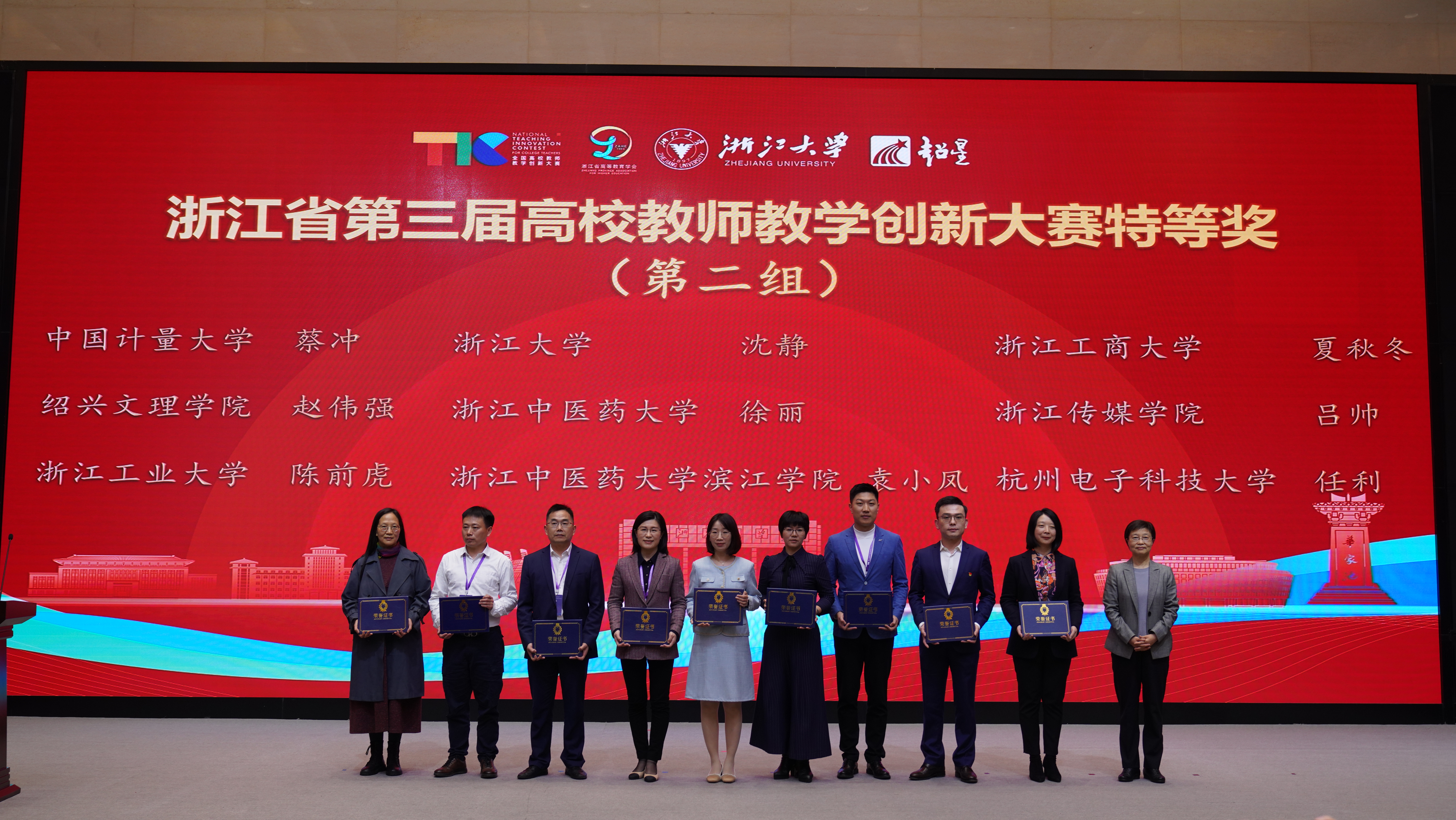 IMG_6478.JPG IMG_6478.JPG